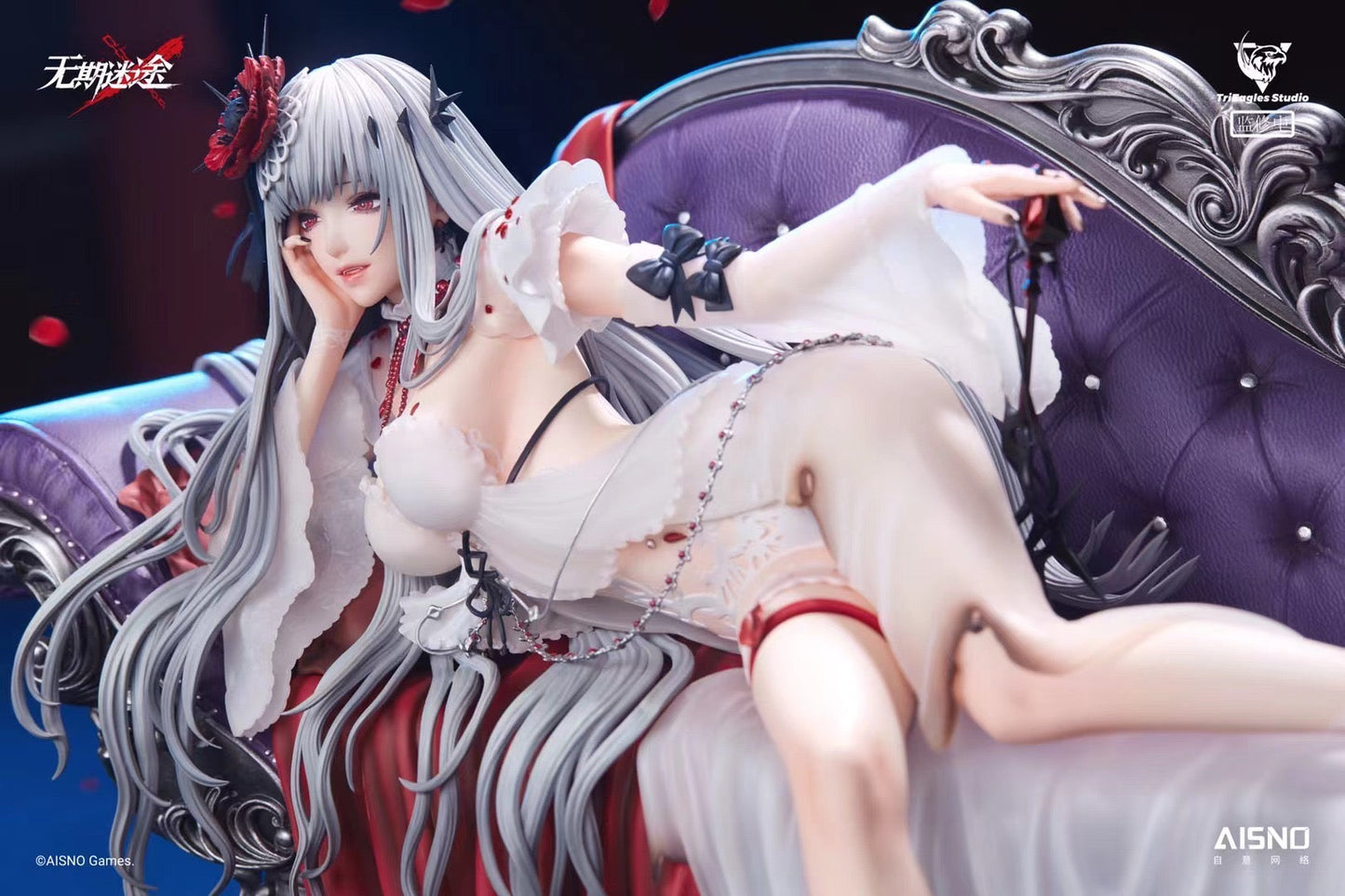 TriEagles Studio - Licensed Path to Nowhere Coquelic | 版权 无期迷途 可可莉克