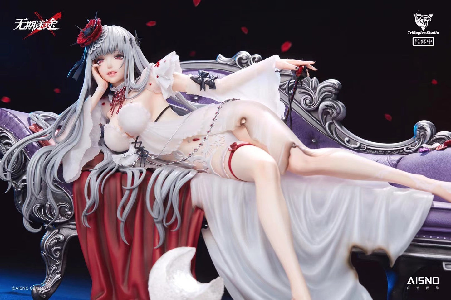 TriEagles Studio - Licensed Path to Nowhere Coquelic | 版权 无期迷途 可可莉克