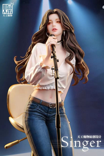 TIANGONGZAOWU - Licensed OC Singer | 版权 OC 歌手