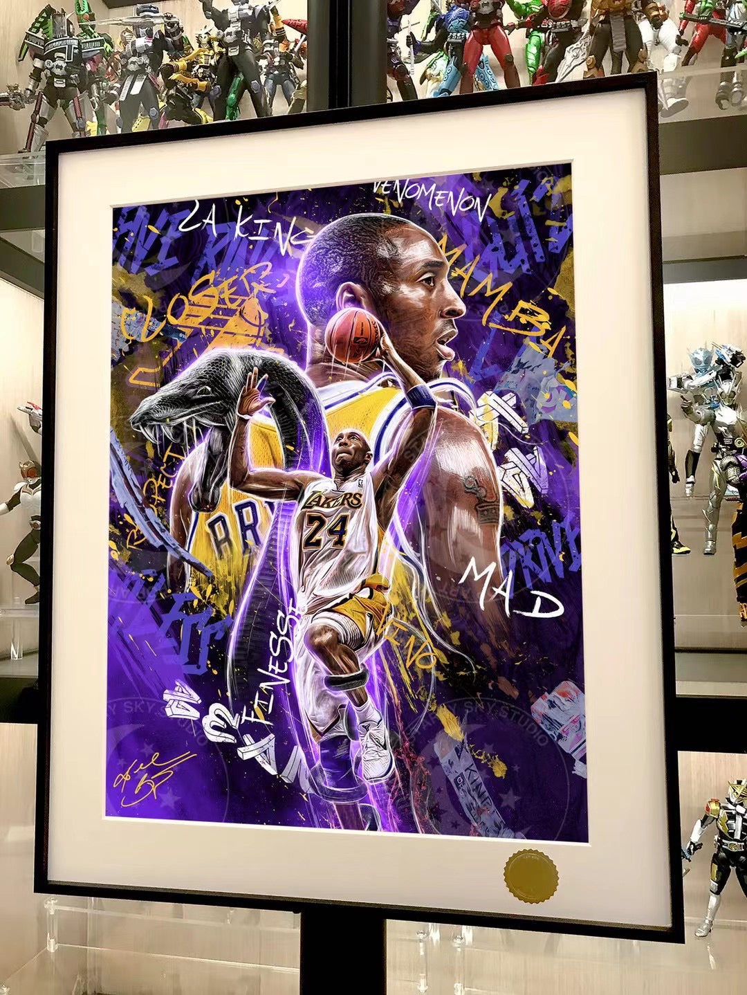 Starry Sky - NBA Kobe Bryant (Decorative Art Painting) | NBA 科比 布莱恩特 (装饰画)