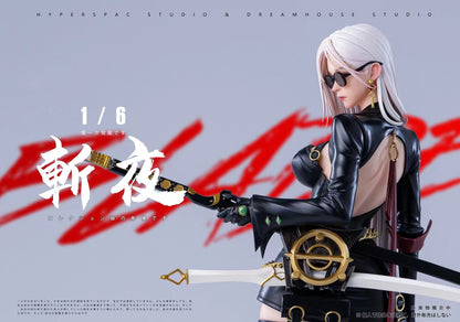 Hyperspace Studio x DreamHouse Studio - Dungeon Fighter Online Blade | 地下城与勇士 刃影