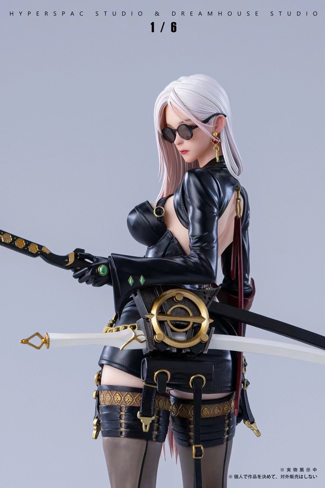 Hyperspace Studio x DreamHouse Studio - Dungeon Fighter Online Blade | 地下城与勇士 刃影