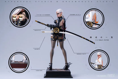 Hyperspace Studio x DreamHouse Studio - Dungeon Fighter Online Blade | 地下城与勇士 刃影