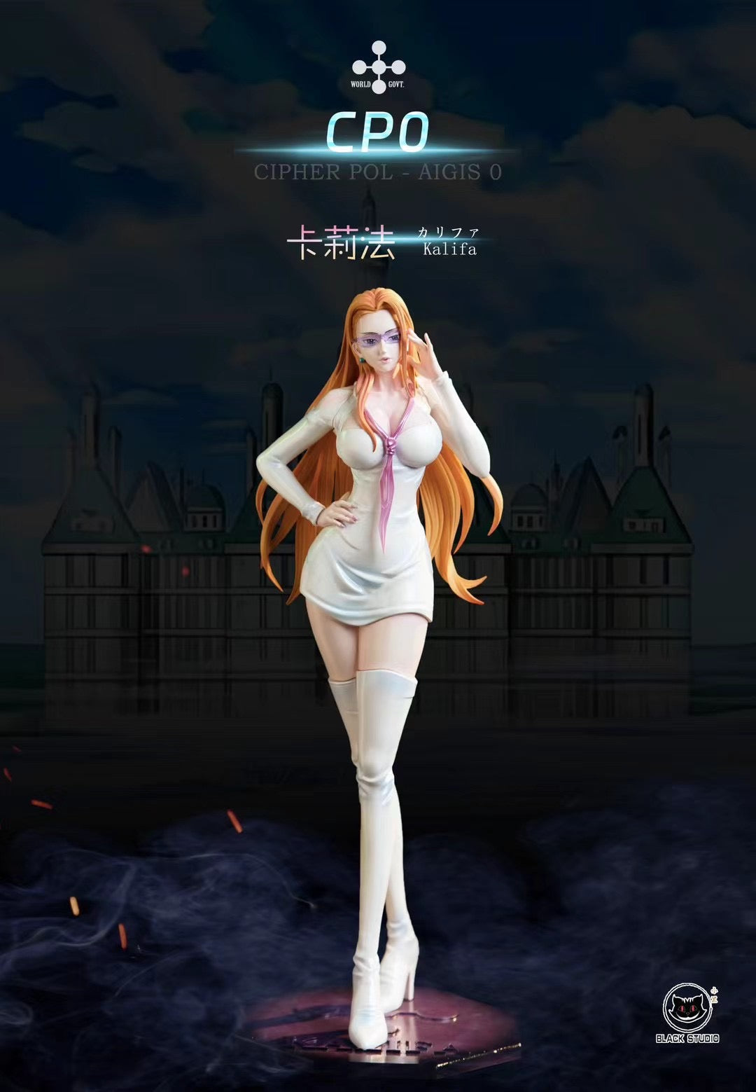 Black Studio - CP0 Rob Lucci & CP9 Kalifa | CP0 罗布路奇 & CP9 卡莉法