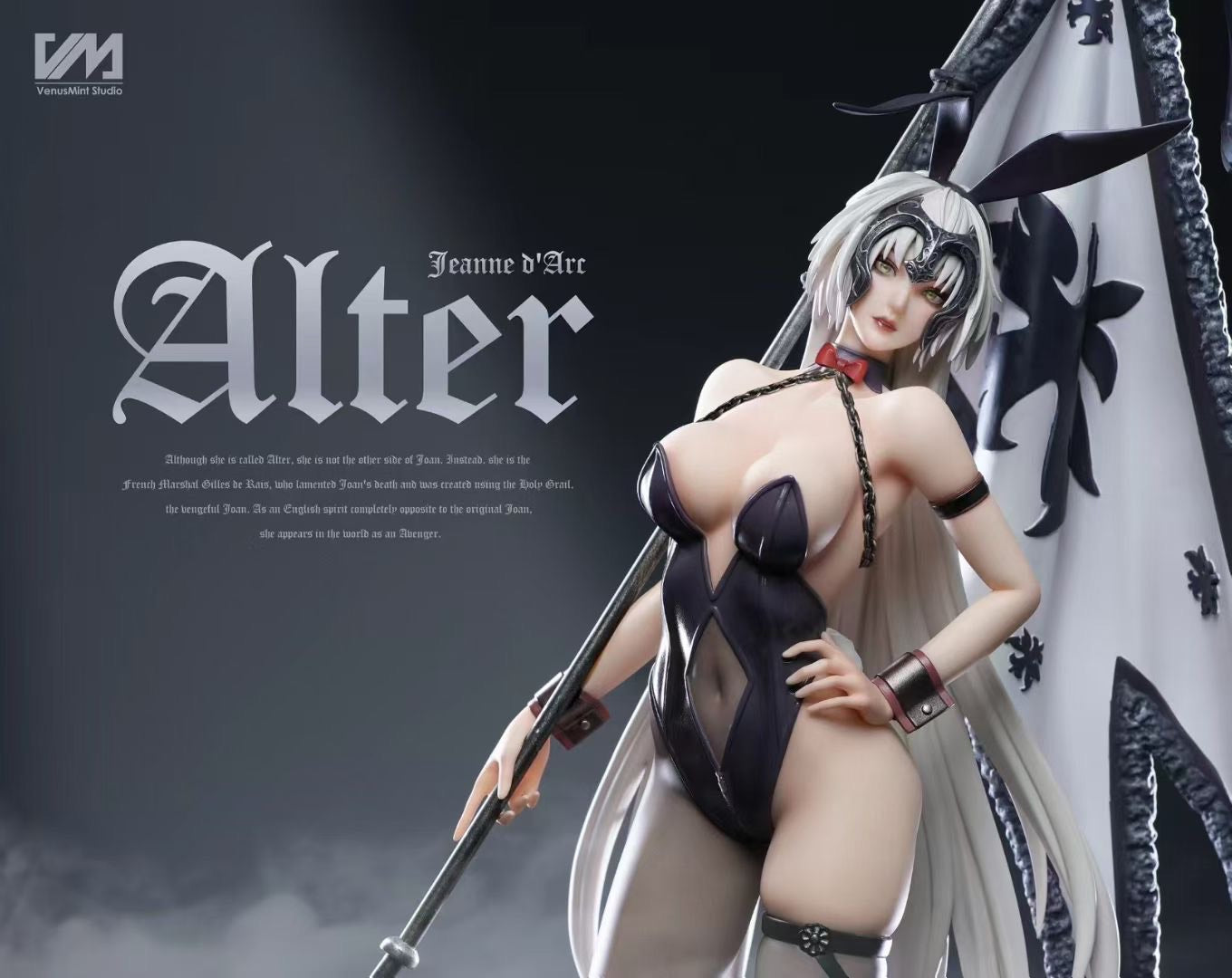 Venus Mint - Bunny Girl Fate Jeanne d'Arc | 兔女郎 Fate 贞德