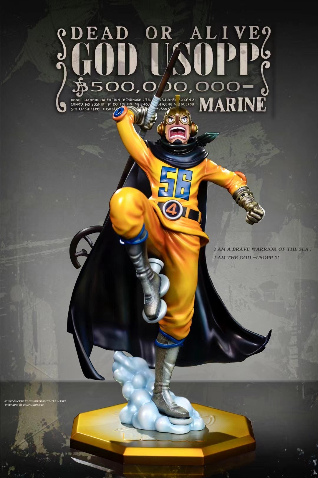 GG Studio - Germa Usopp | 杰尔马 乌索普