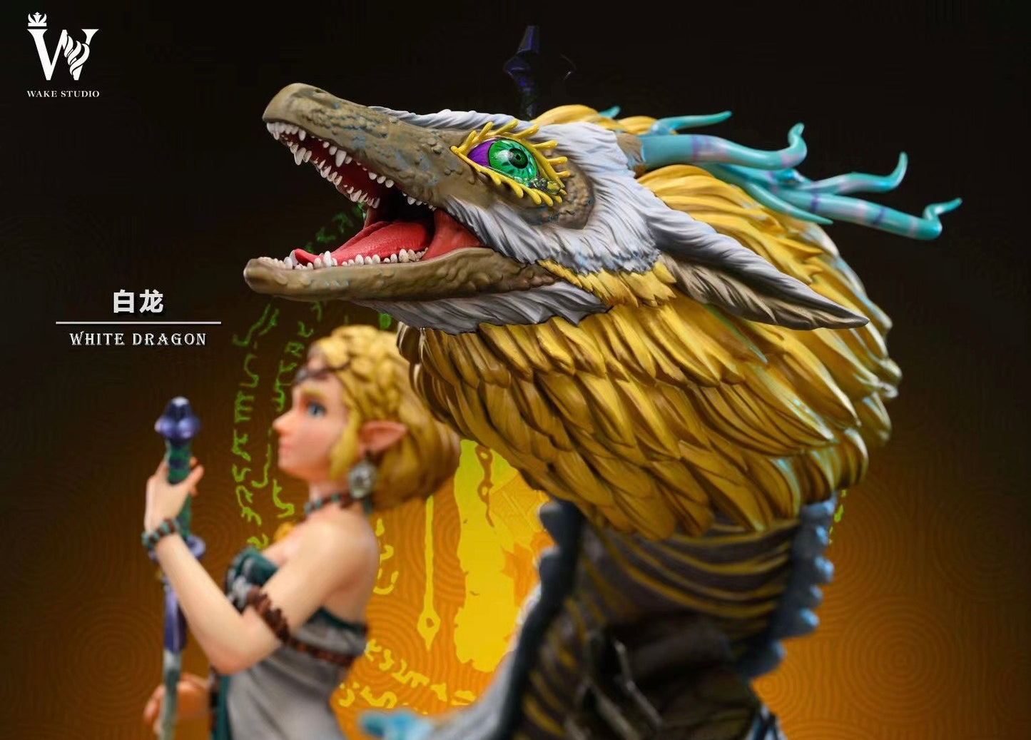 Wake Studio - The Legend of Zelda Princess Zelda | 塞尔达王国 塞尔达公主