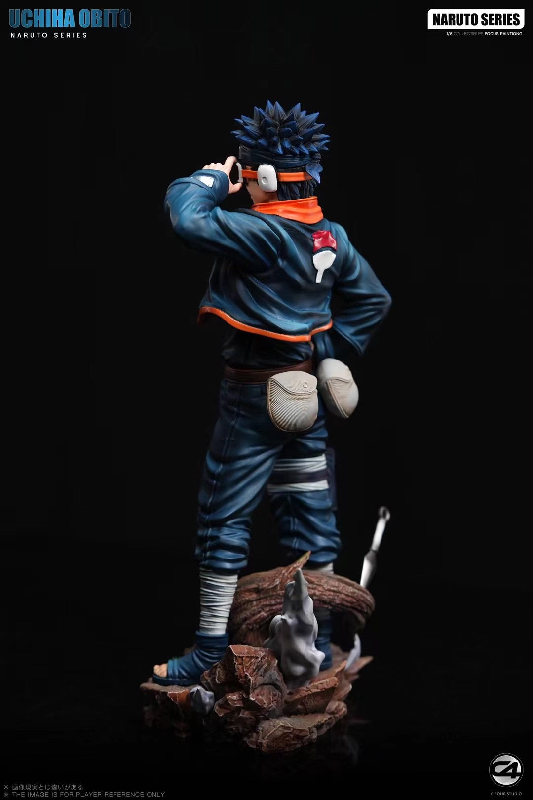 C4 Studio - Young Obito Uchiha | 青年带土