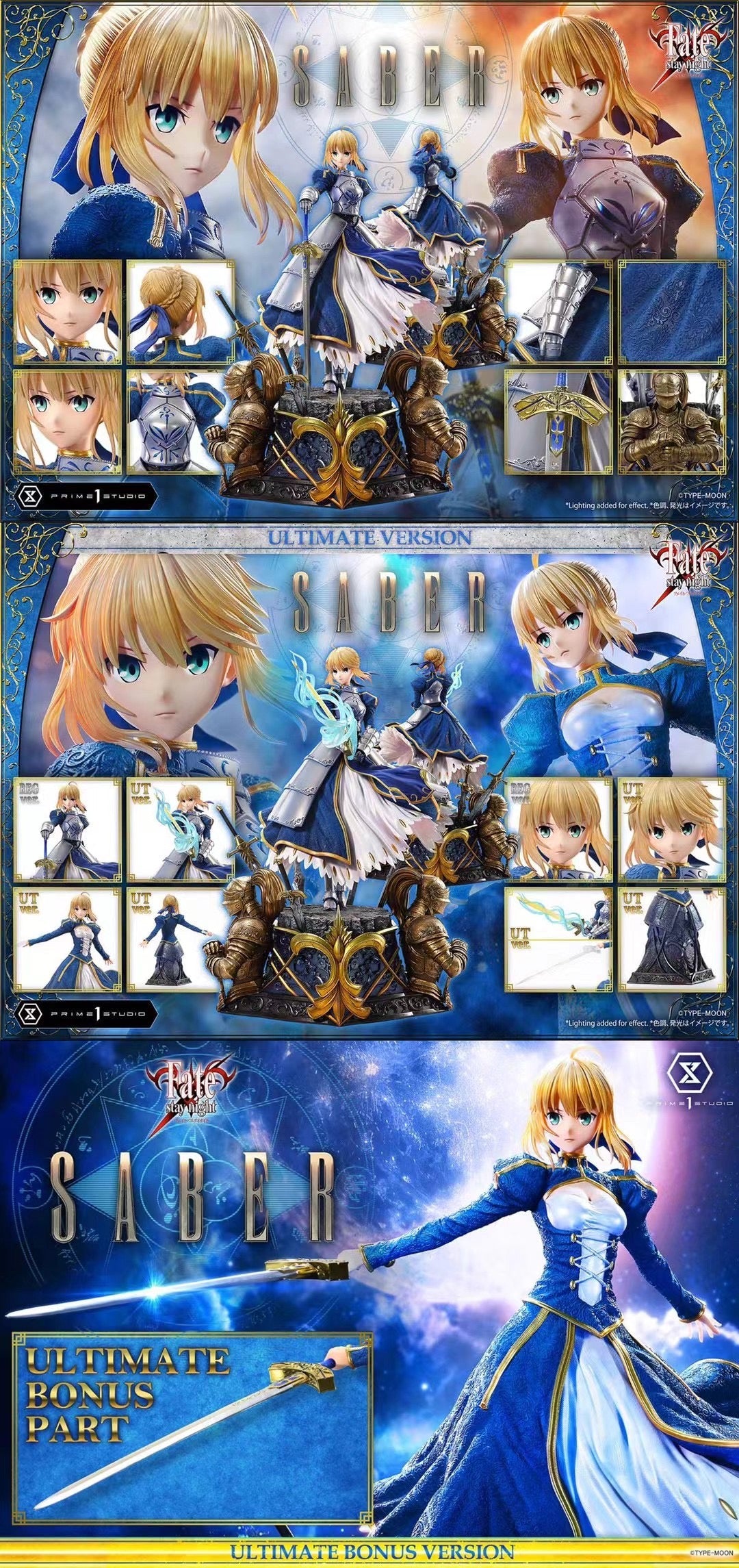 Prime 1 Studio - Licensed Fate/stay night Saber | 版权 命运之夜 塞巴