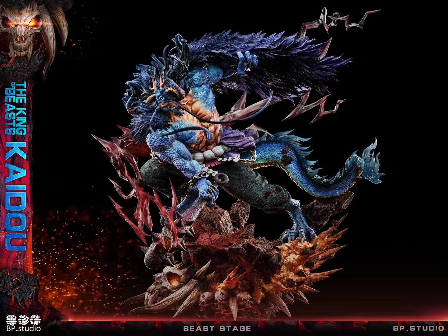 Black Pearl Studio - Kaido's Azure Dragon Form 2.0 | 百兽凯多青龙