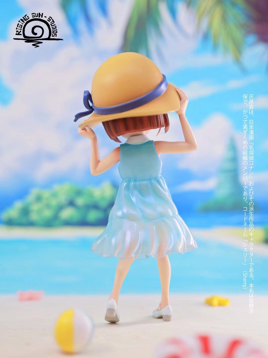 RS Studio - Beach Ai Haibara | 沙滩灰原哀