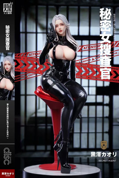 TIANGONGZAOWU - OC Secret Investigator "Is it just this big?" | 原创 秘密搜查官 “就这么大吗?”