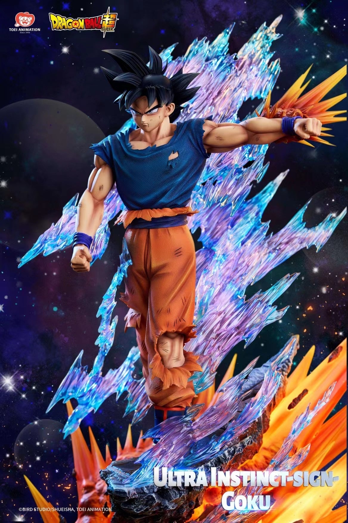 TOEI Animation - Licensed Ultra Instinct Son Goku | 版权 自在极意功 孙悟空
