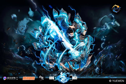 Yue Wen Studio - Licensed The Outcast Wang Ye | 版权 一人之下 王也