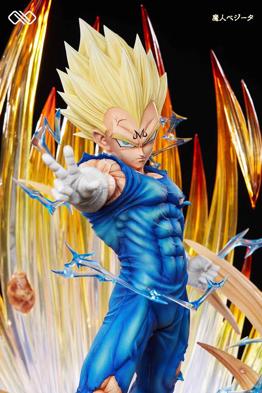 Infinite Studio - Vegeta | 魔人贝吉塔