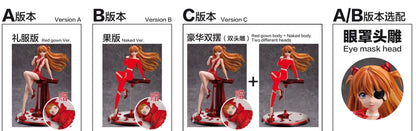 Wonderland Studio - Girl in Dress Asuka | 礼服少女 明日香