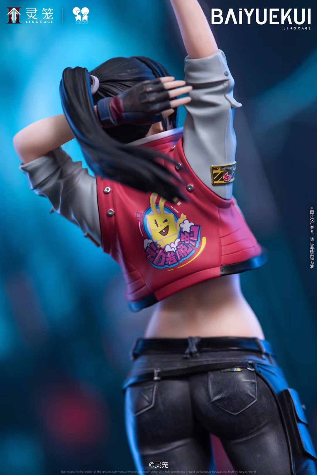 Ling Cage Studio - Licensed Ling Cage Bai Yue Kui (Biker outfit) | 版权 灵笼 白月魁 (机车服)