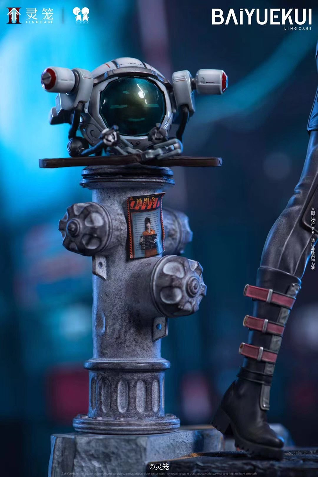 Ling Cage Studio - Licensed Ling Cage Bai Yue Kui (Biker outfit) | 版权 灵笼 白月魁 (机车服)