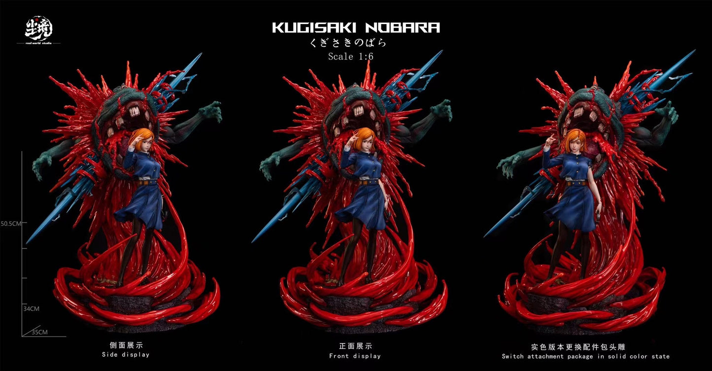 Real World Studio - Nobara Kugisaki | 钉崎野蔷薇