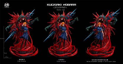 Real World Studio - Nobara Kugisaki | 钉崎野蔷薇