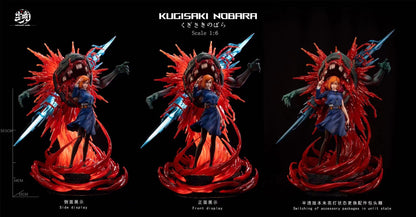 Real World Studio - Nobara Kugisaki | 钉崎野蔷薇