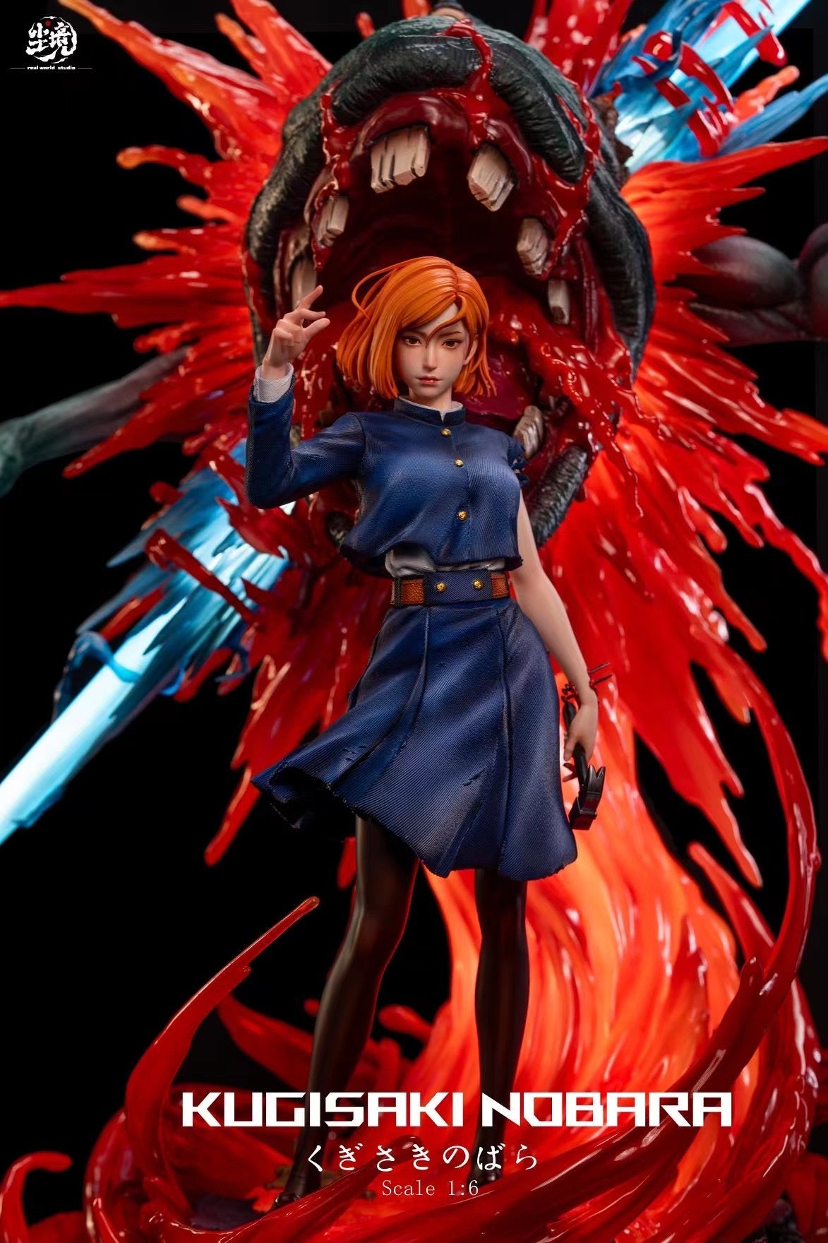 Real World Studio - Nobara Kugisaki | 钉崎野蔷薇
