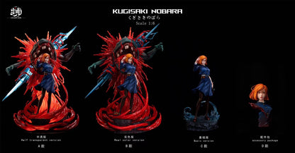 Real World Studio - Nobara Kugisaki | 钉崎野蔷薇