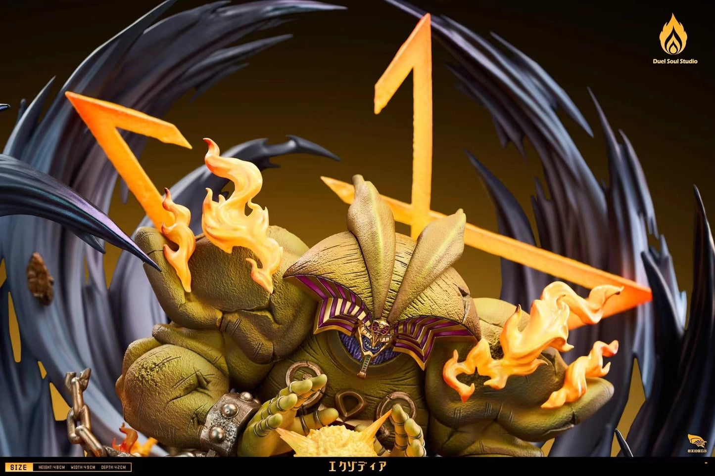 Duel Soul Studio - Exodia Necross | 艾克佐迪亚的召唤