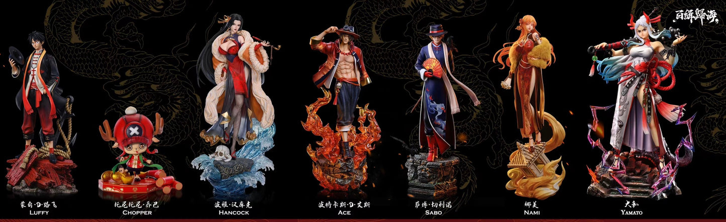 ThirdEye Studio - China Style Yamato | 国风大和