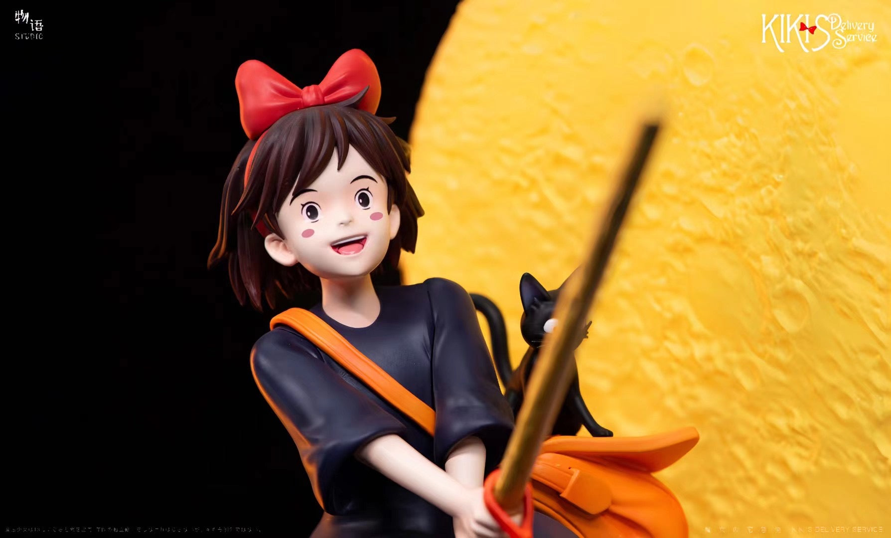 WuYu Studio - Kiki's Delivery Service (Desktop Series) | 魔女