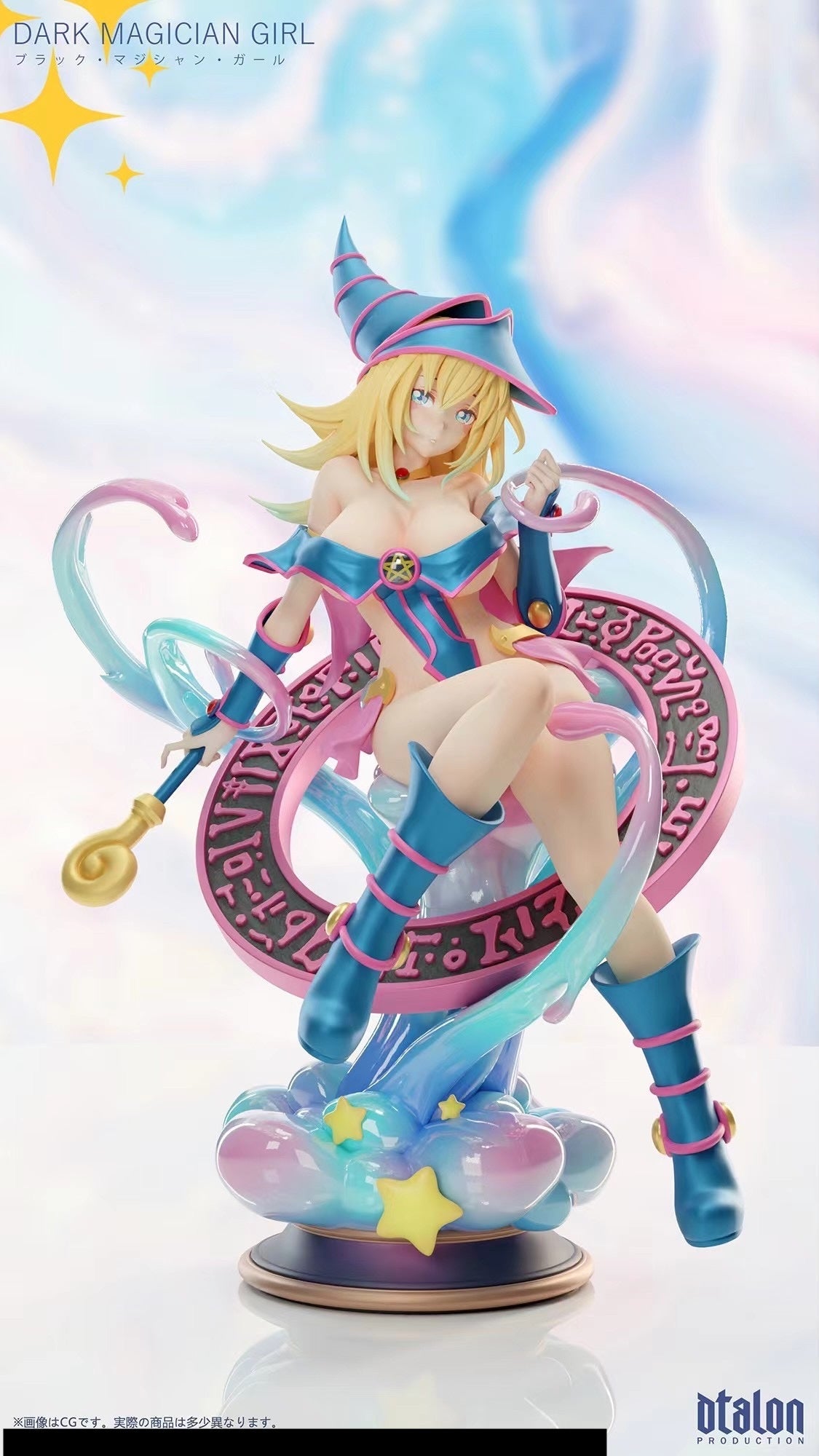 Dtalon Studio - Dark Magician Girl | 黑魔导女孩