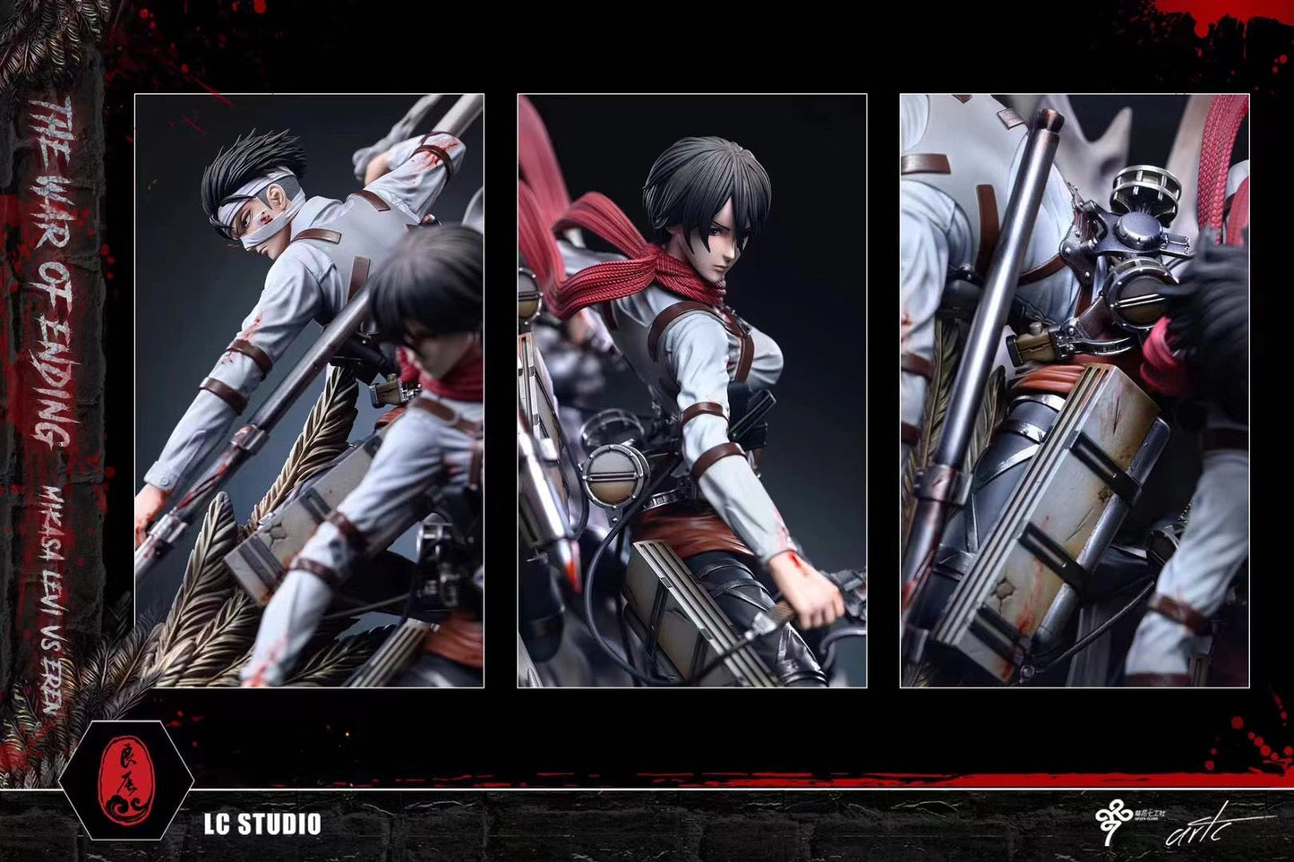 LC Studio - The War of Ending Mikasa Levi vs Eren | 最终之战 三笠兵长 vs 始祖巨人