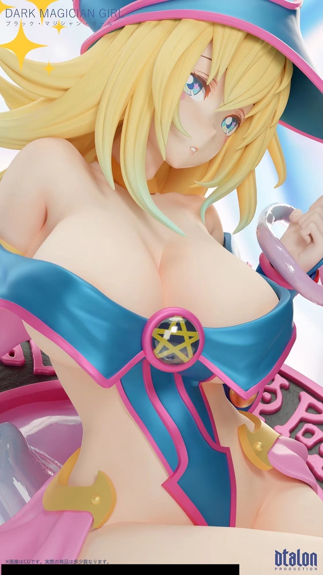 Dtalon Studio - Dark Magician Girl | 黑魔导女孩