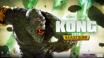Spiral Studio - Licensed Godzilla x Kong: The New Empire King Kong (HoF Series) | 版权 哥斯拉大战金刚 金刚 (HoF Series)