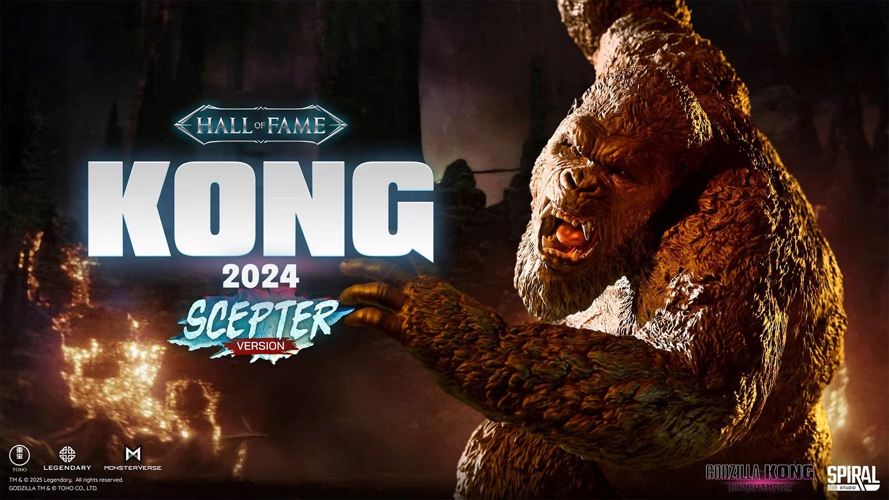 Spiral Studio - Licensed Godzilla x Kong: The New Empire King Kong