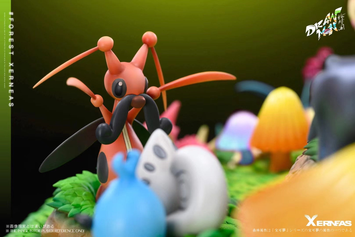 Drawmon Studio - Sleeping Xerneas (Forest Series) | 沉睡的哲尔尼亚斯 (森林组)