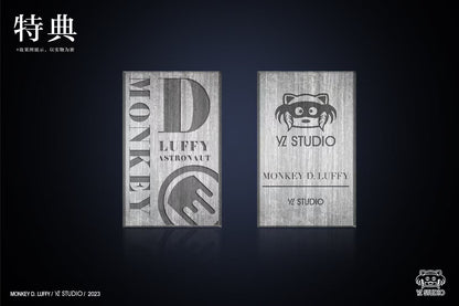 YZ Studio - Astronaut Luffy | 宇航员路飞