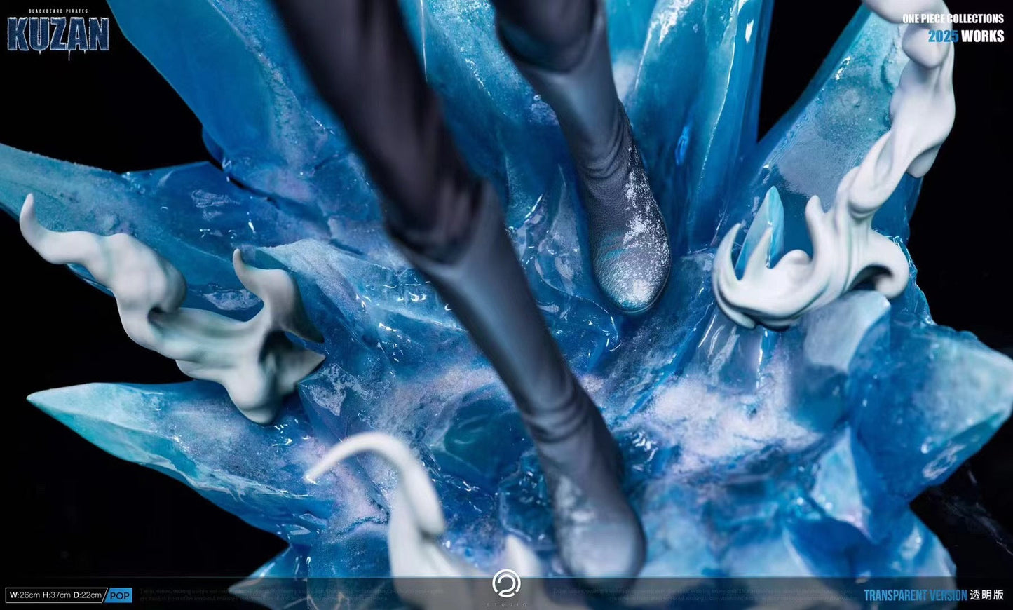 C2 Studio - Blackbeard Pirate Kuzan | 黑胡子海贼团 青雉
