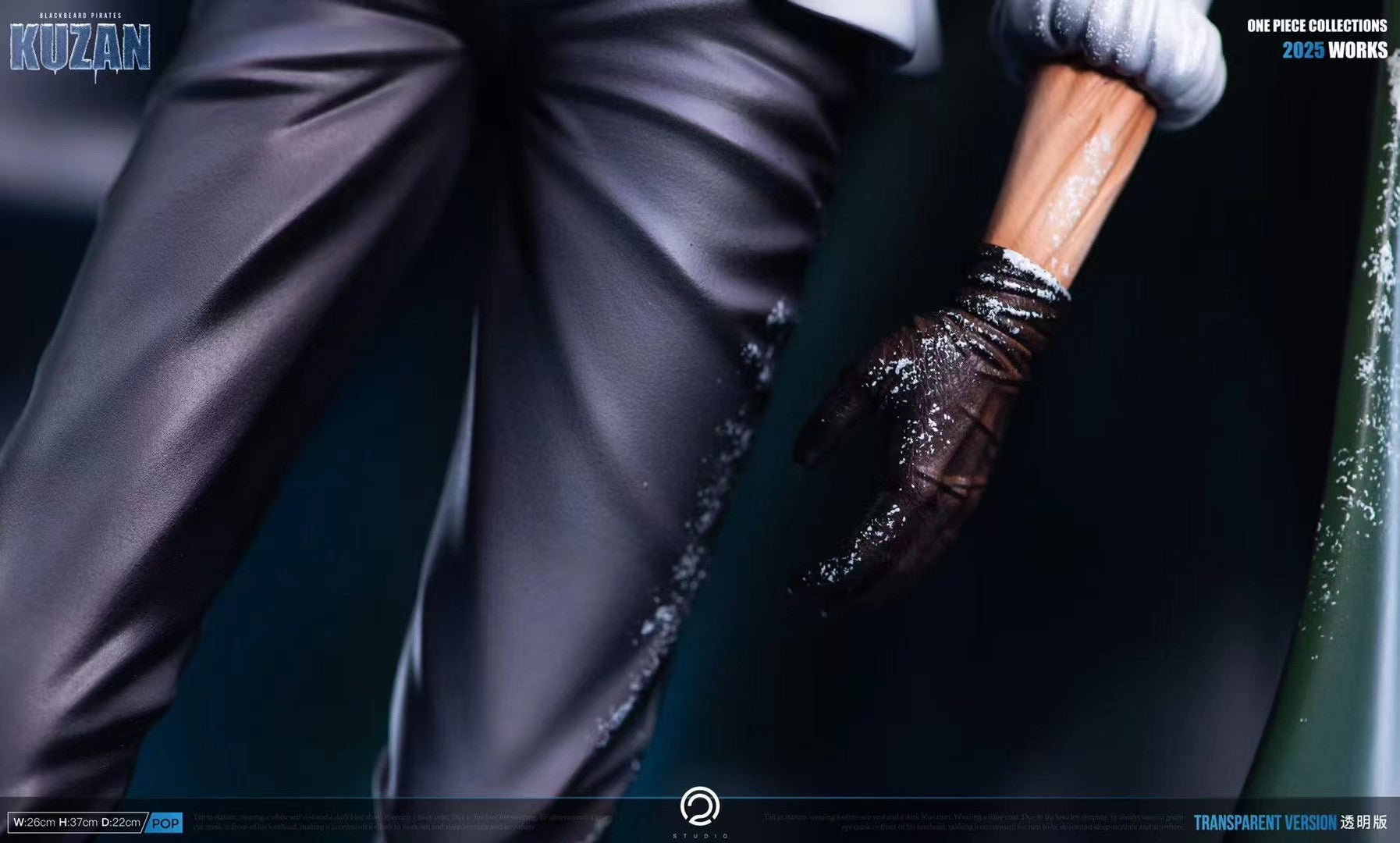C2 Studio - Blackbeard Pirate Kuzan | 黑胡子海贼团青雉– Dreamy-gk