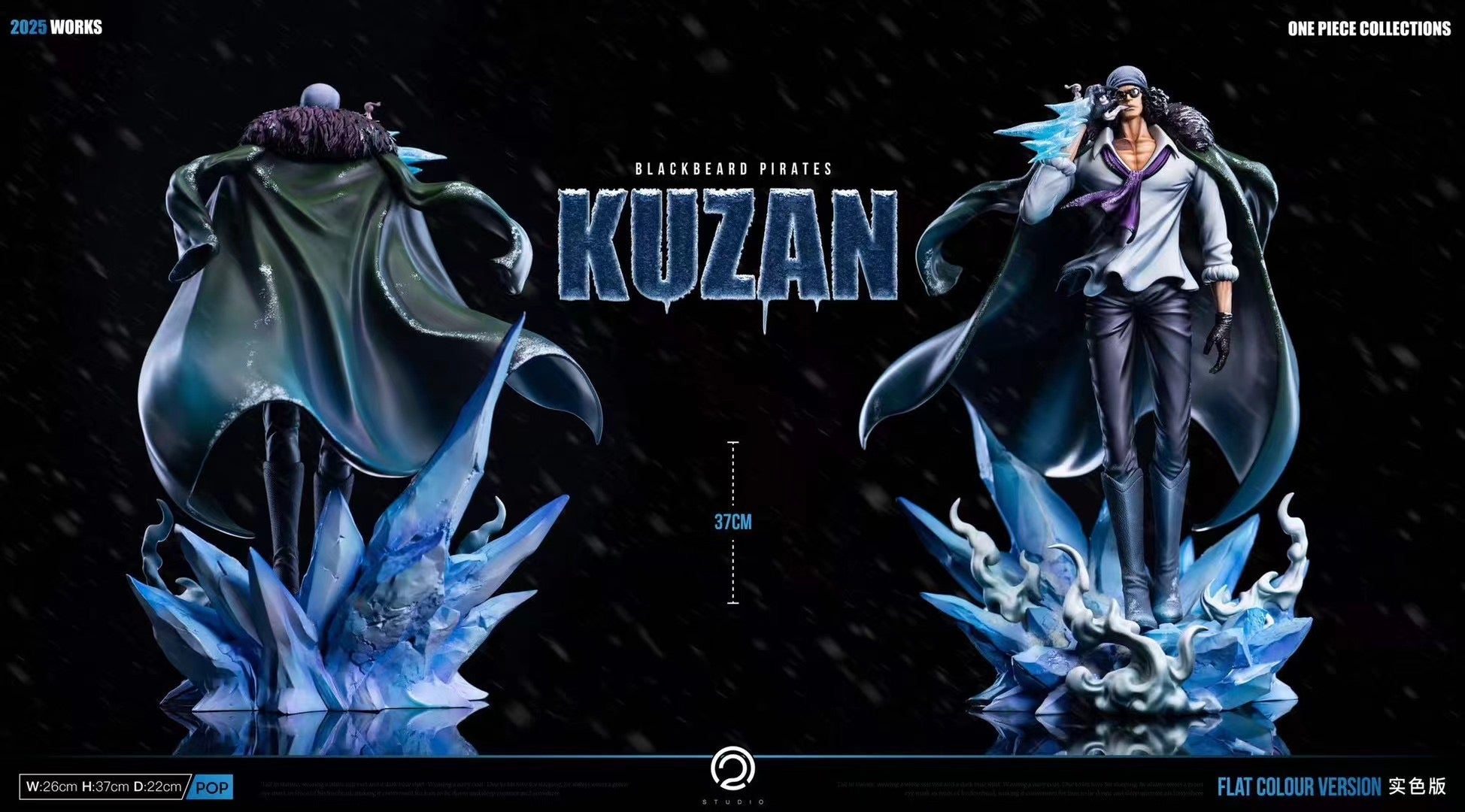 C2 Studio - Blackbeard Pirate Kuzan | 黑胡子海贼团青雉– Dreamy-gk
