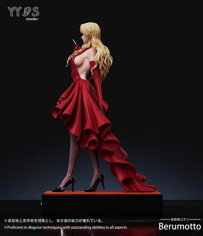 YYDS Studio - Berumotto (Gown Series) | 贝尔摩得 (礼服系列)