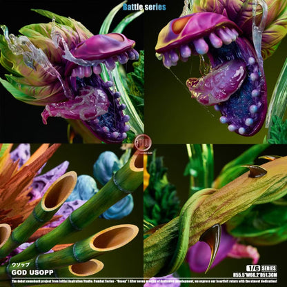 Initial Aspiration - God Usopp | 神 乌索普