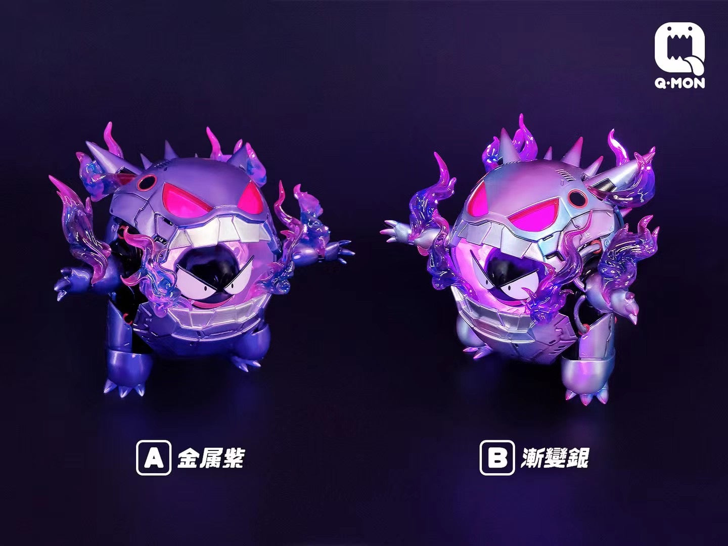 Q-Mon Studio - Gengar Armor | 耿鬼装甲