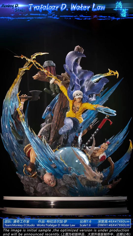 Monkey D Studio - Trafalgar D. Water Law | 特拉法尔加.罗