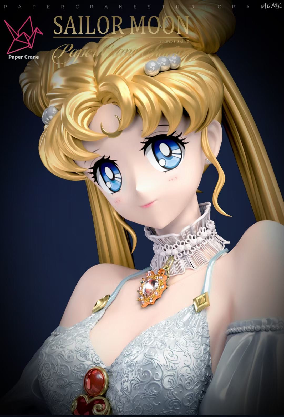 Paper Crane Studio - Sailor Moon | 月野兔