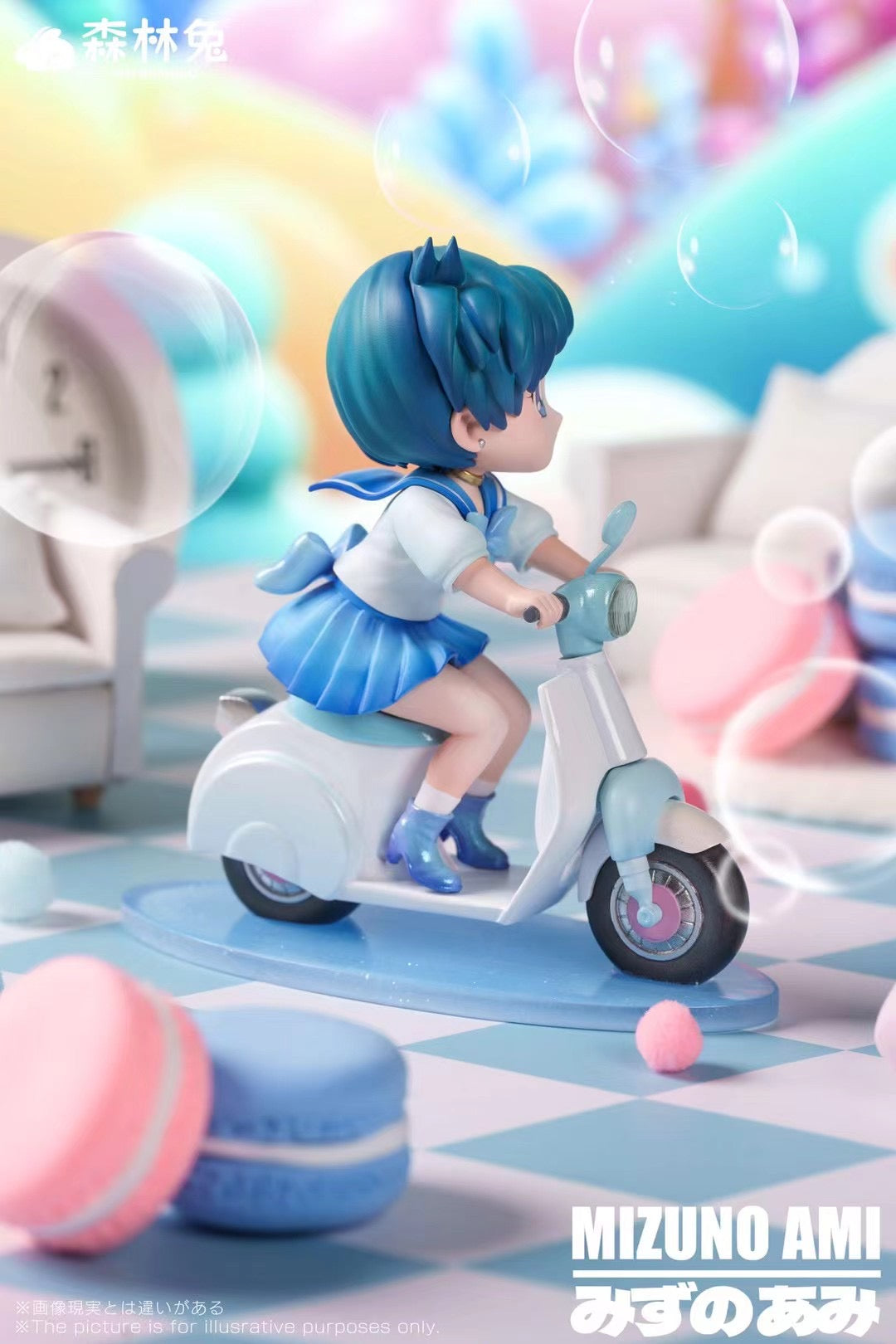森のうさぎ - 水野亜美 |水野亜美 – Dreamy-gk