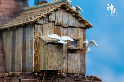 Shen Yin Studio - Castle in the Sky Peace Concerto | 天空之城 和平协奏曲