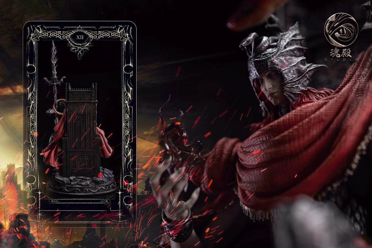 Soul Temple Studio - Elden Ring Messmer | 艾尔登法环 梅瑟莫