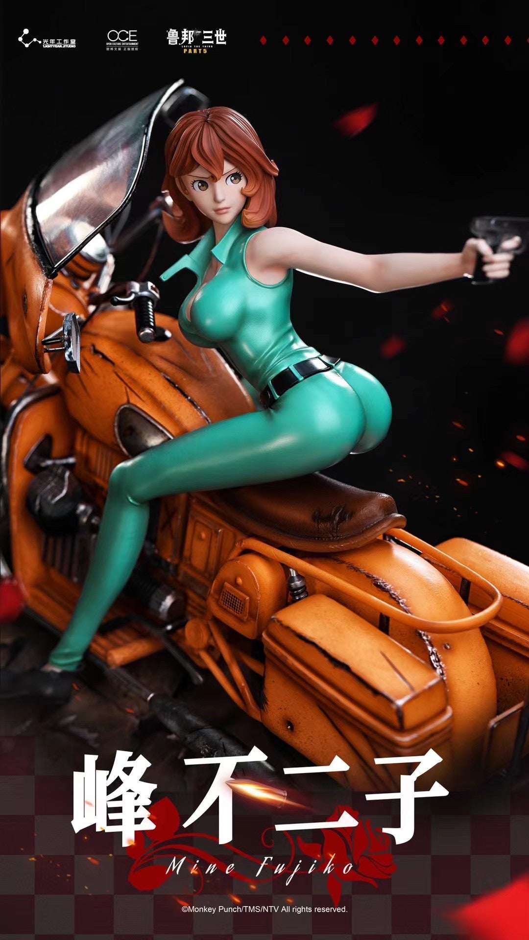 商品 – Page 98 – Dreamy-gk