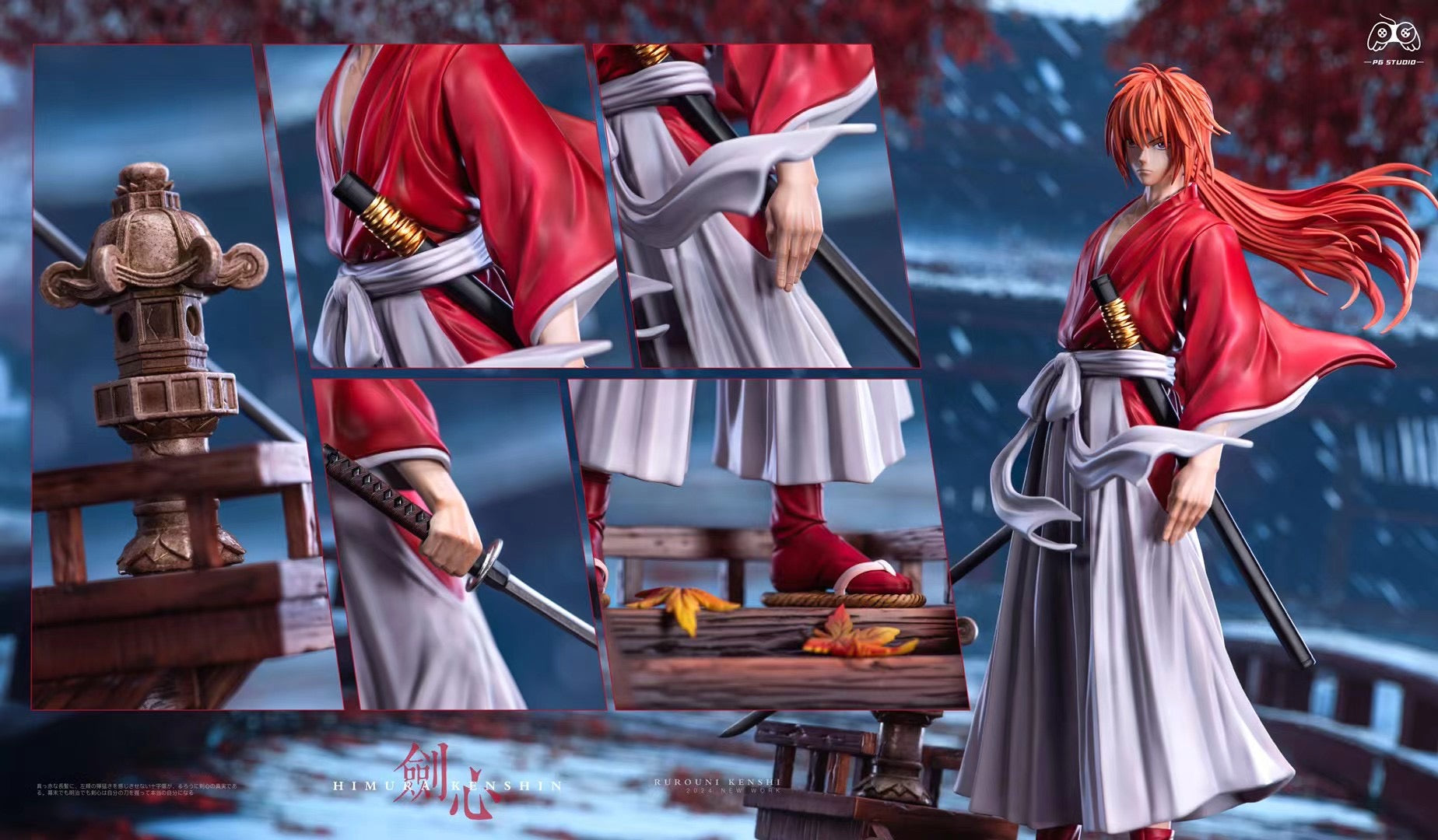 PG Studio - Himura Kenshin | 緋村剣心 – Dreamy-gk